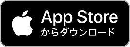 AppStoreIcon